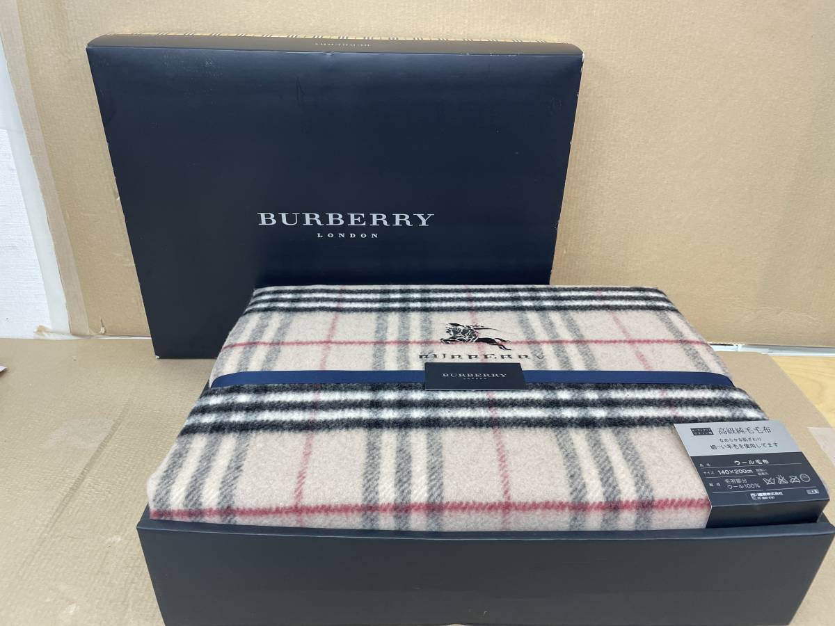 ホ 5A◇未使用◇BURBERRY/バーバリー 高級純毛毛布 ウール毛布 140×200