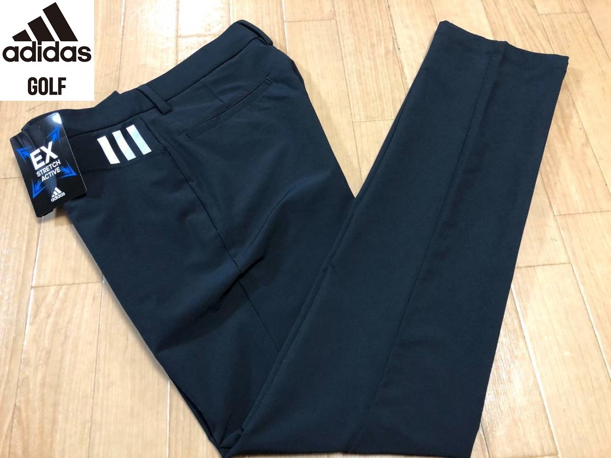 adidas Golf(アディダスゴルフ)吸汗速乾、UPF50 EX STRETCH ACTIVE テーパード ロングパンツ BZ583(ブラック)７９