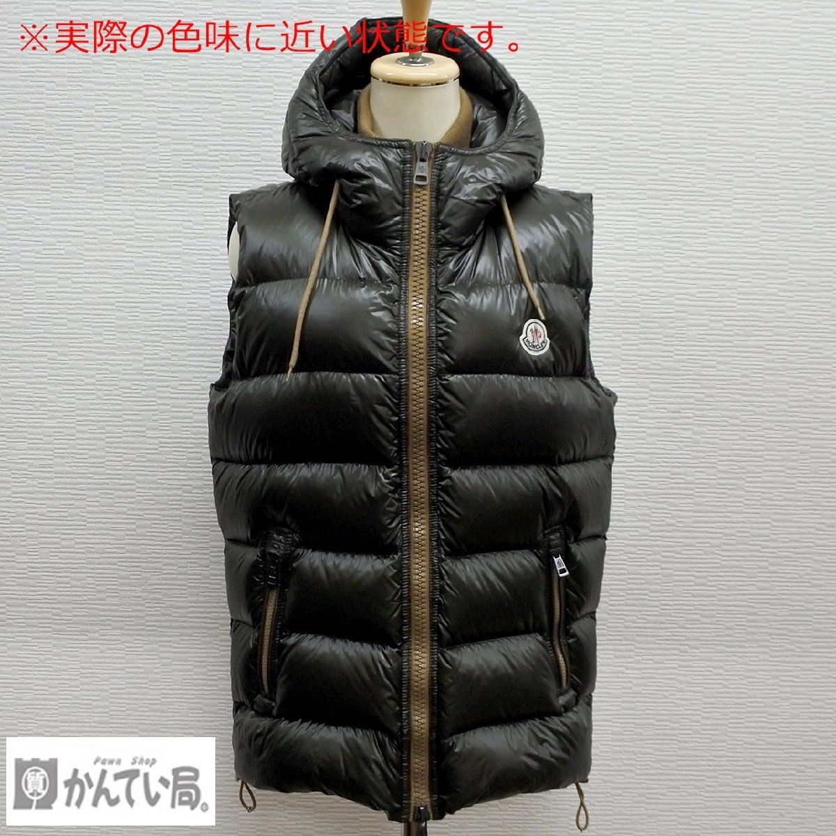 モンクレール MONCLER BARTHOLOME バルトロメ ロゴ ワッペン フード