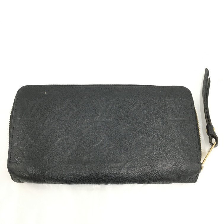 LOUIS VUITTON　ヴィトン　モノグラム　アンプラント　ジッピー・ウォレット　M61864/SP3154【BIAI9002】