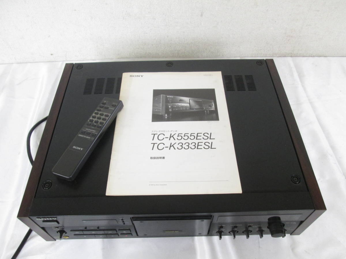③ SONY TC-K555ESL カセットデッキ ソニー オーディオ 音響機材
