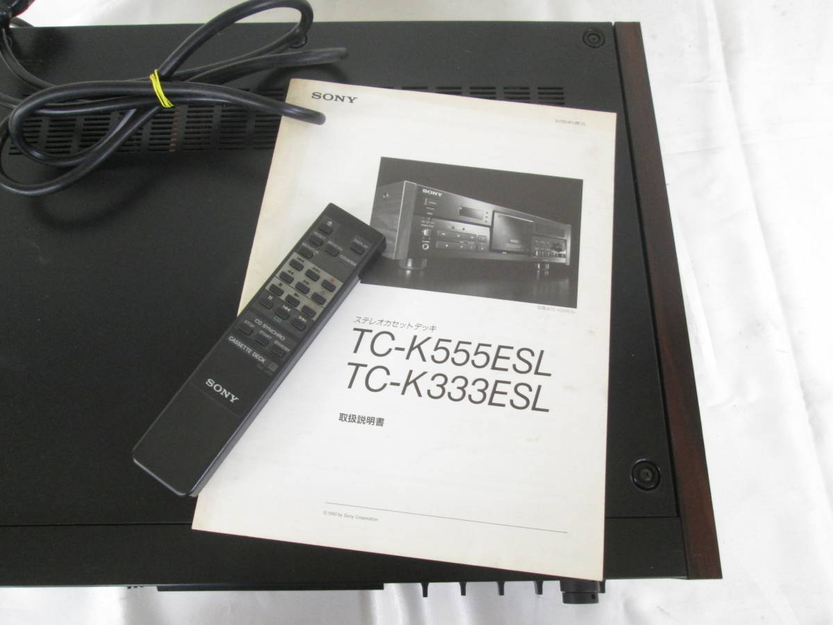 ③ SONY TC-K555ESL カセットデッキ ソニー オーディオ 音響機材