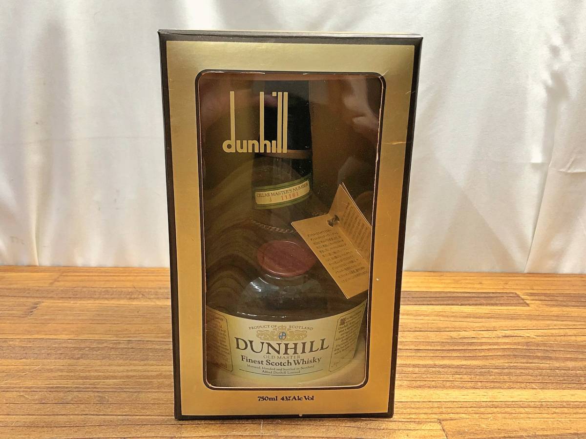 未開栓 dunhill ダンヒル ウイスキー 750ml 箱傷み 管CHFA 【公式通販】
