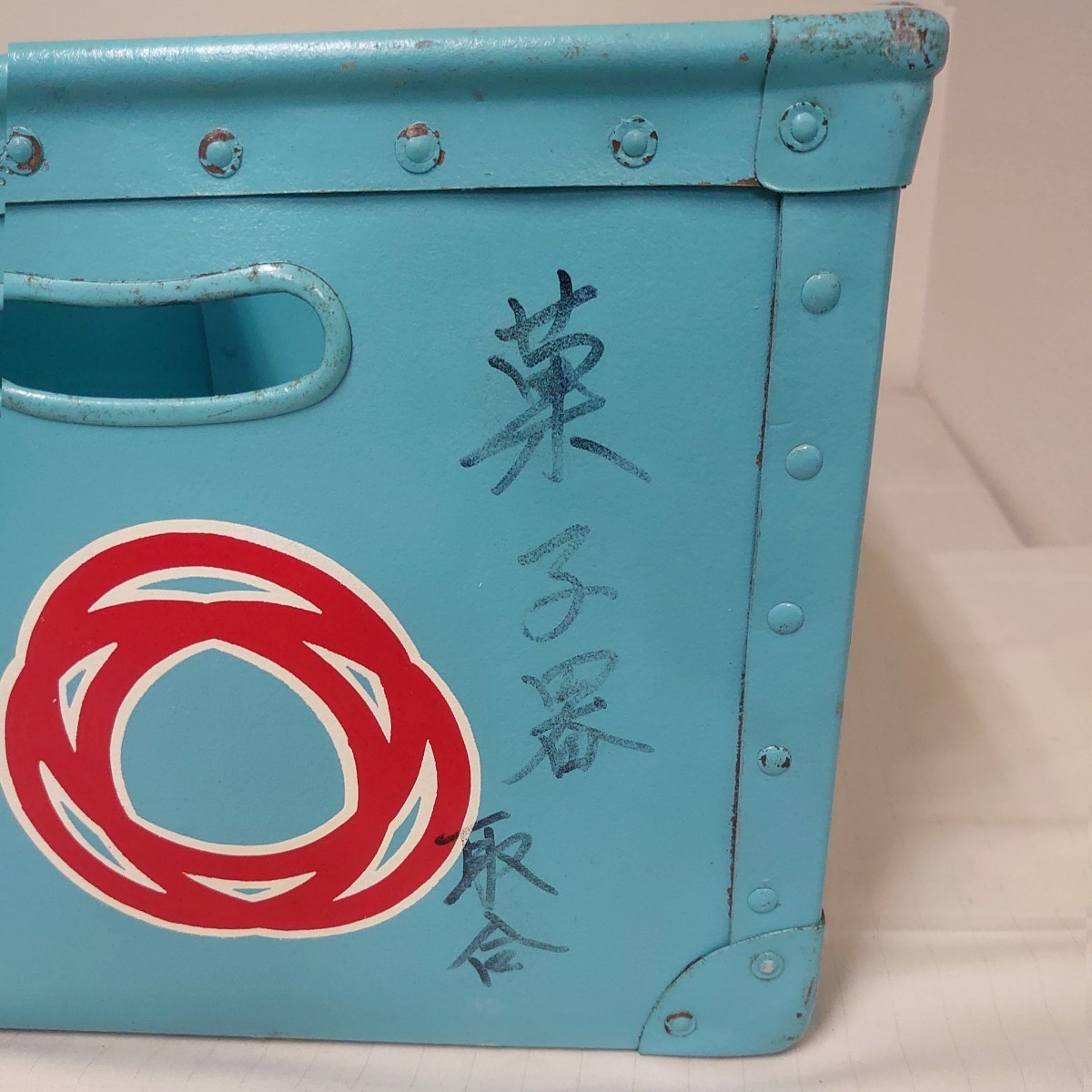 当時物 ミツワ ソフト 石鹸 ボテ箱 ターコイズブルー 水色 ブルー