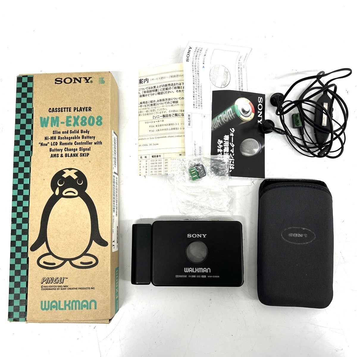 Q100-K39-1231 SONY ソニー カセットウォークマン WM-EX808 ブラック 通電確認済み③