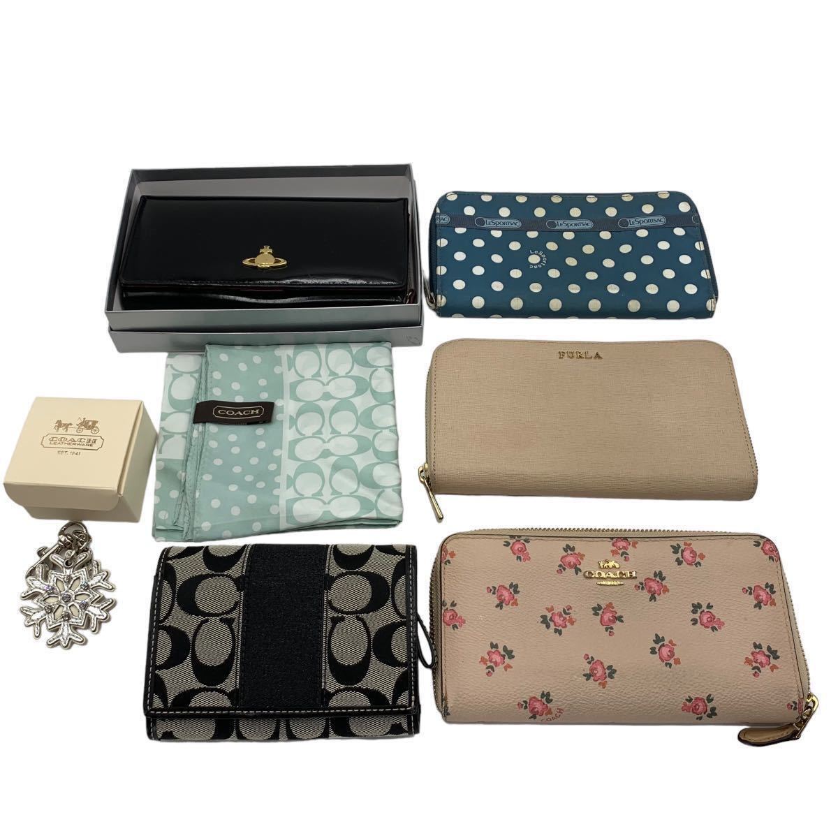 ヴィヴィアンウェストウッド フルラ コーチ レスポートサック 財布 アクセサリー 等 まとめ 7点セット　