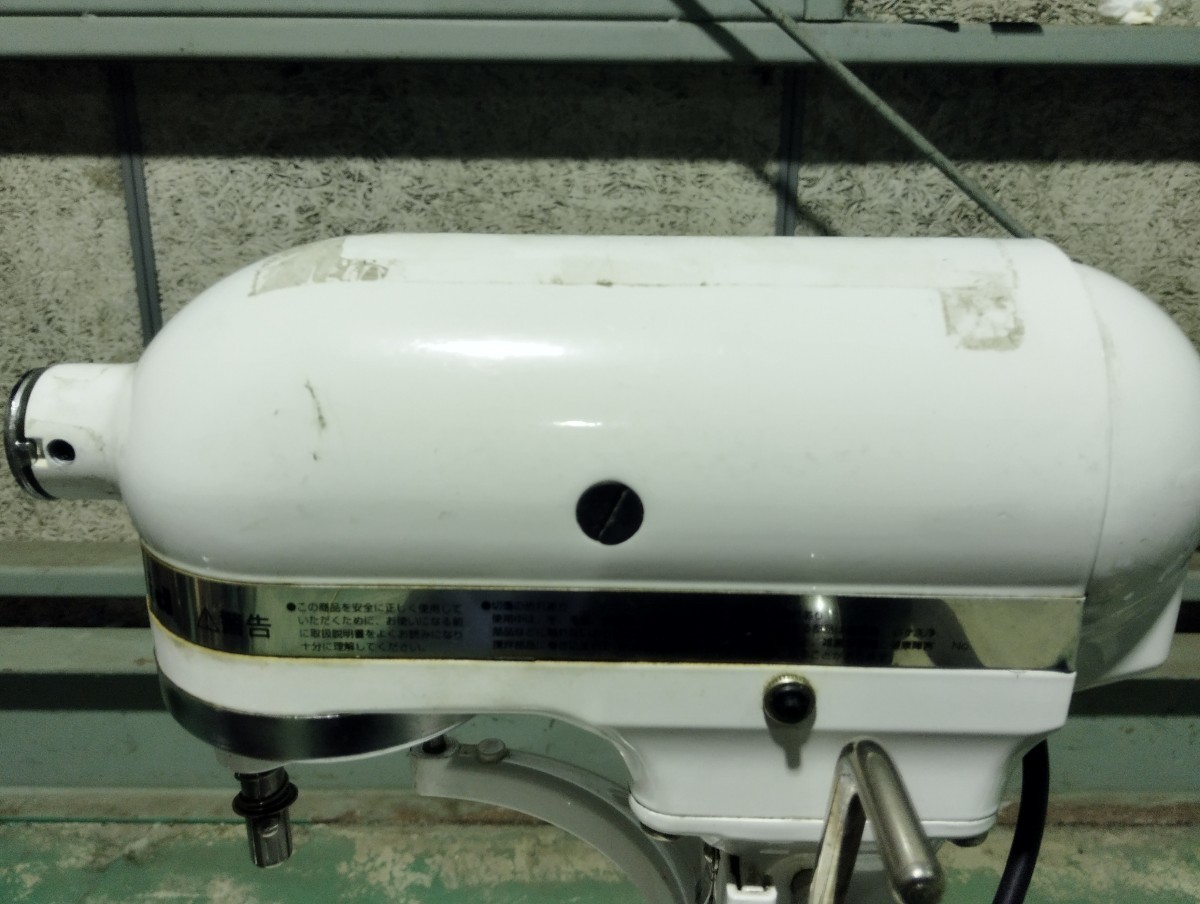 Kitchen Aid キッチンエイド KSM5WH 業務用 スタンドミキサー 卓上 