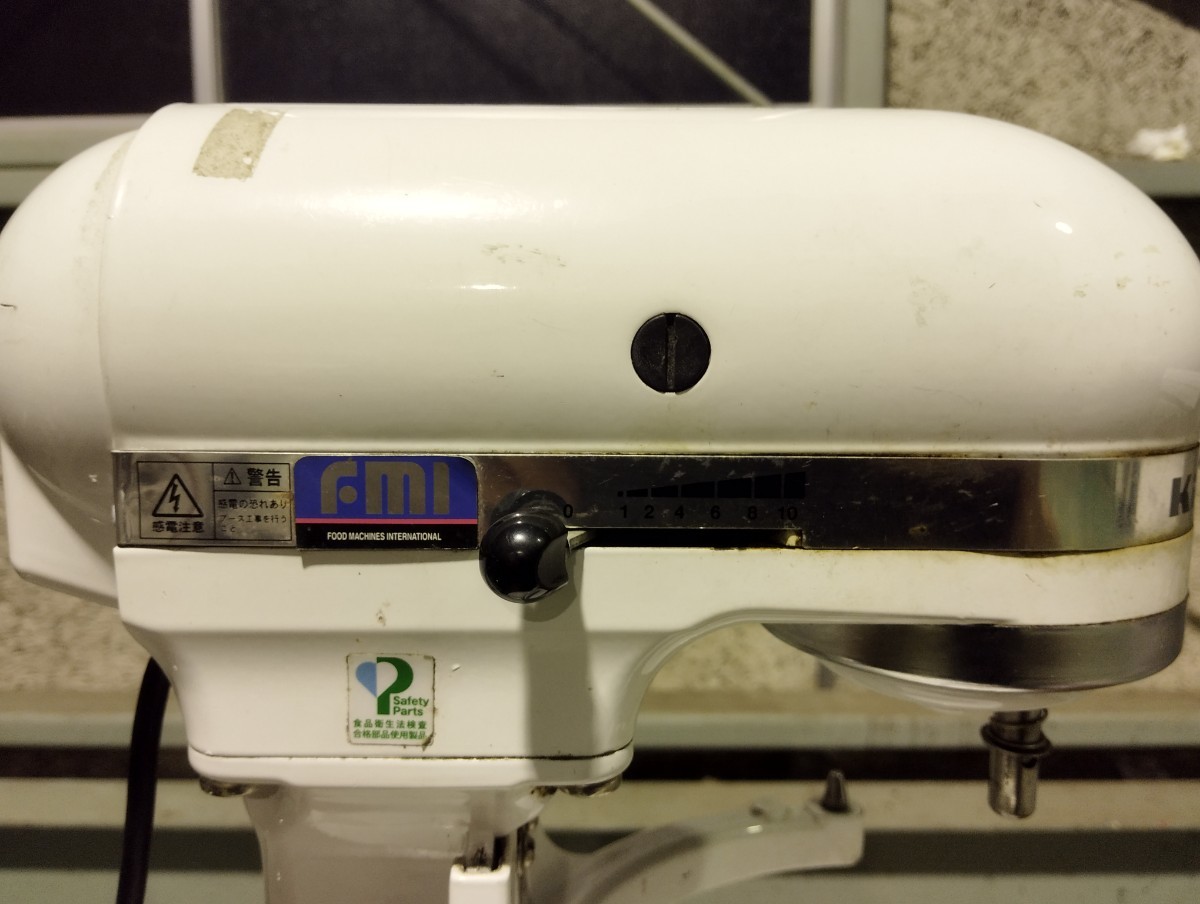 Kitchen Aid キッチンエイド KSM5WH 業務用 スタンドミキサー 卓上 