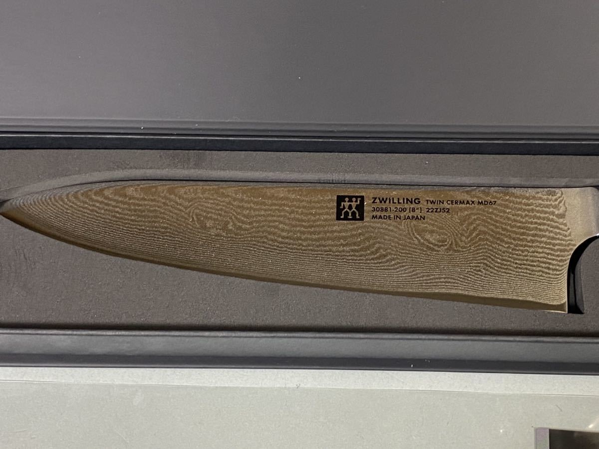 S230903-17【未使用】ZWILLING ツヴィリング ツインセルマックス MD67 