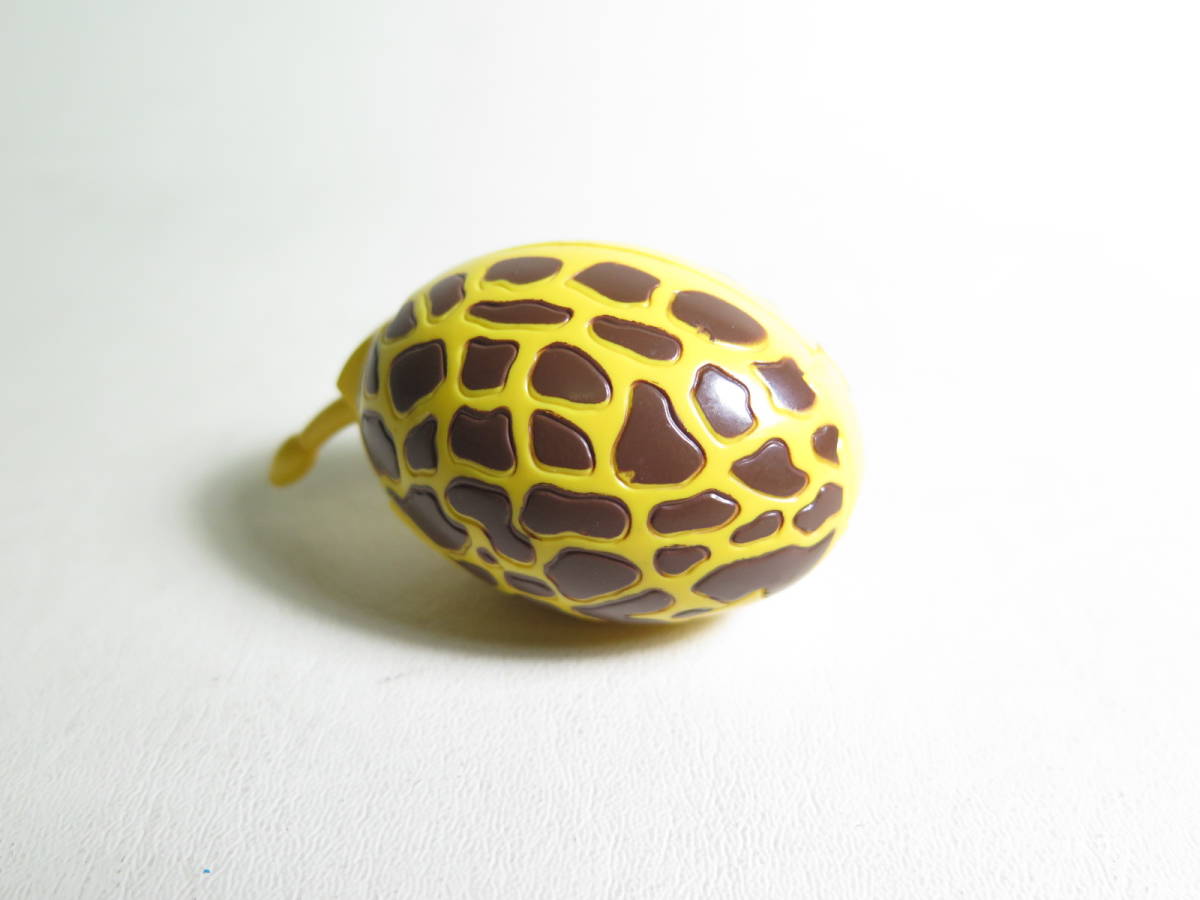 B キリン タマゴラス BANDAI E-20 1986 JAPAN タマゴ 動物 バンダイ