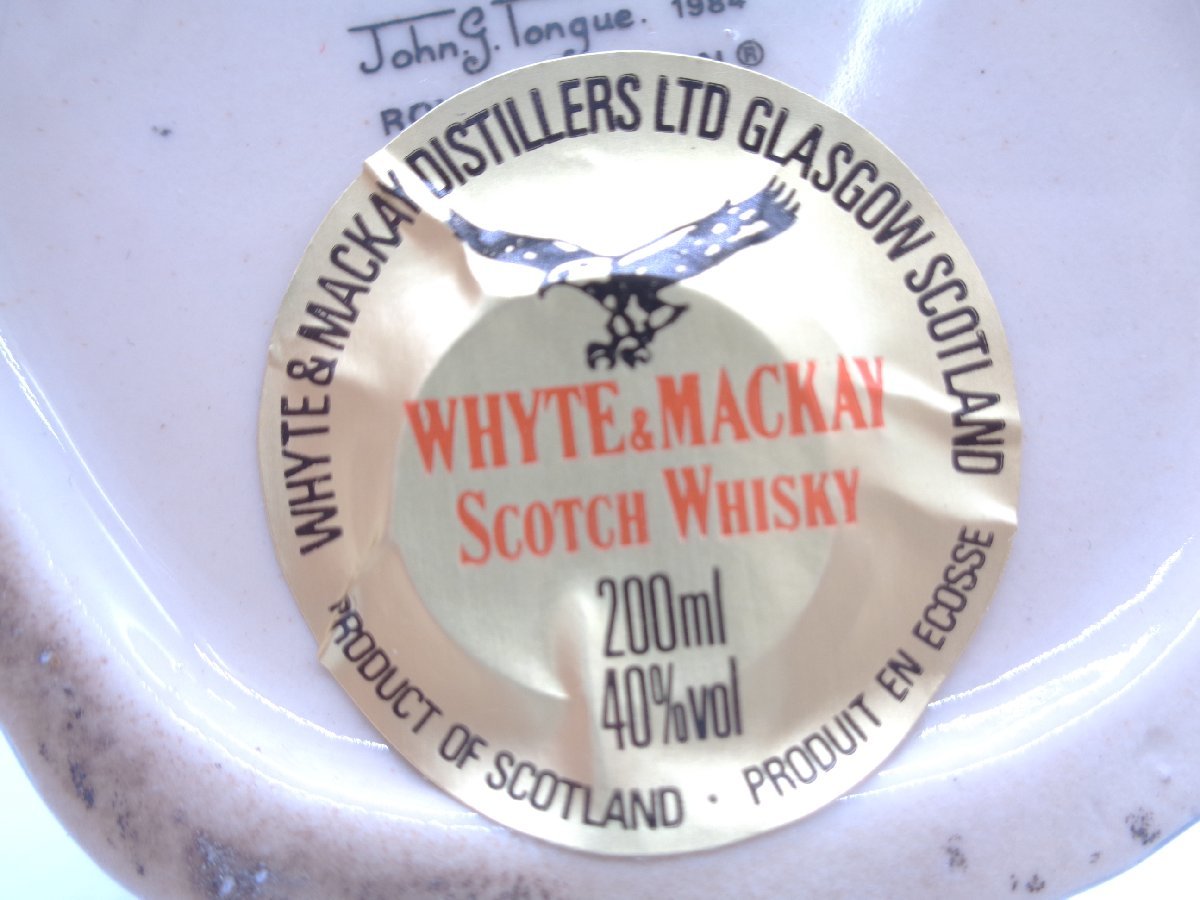 WHYTE＆MACKAY ホワイト＆マッカイ ふくろう 陶器ボトル 200ml 40 