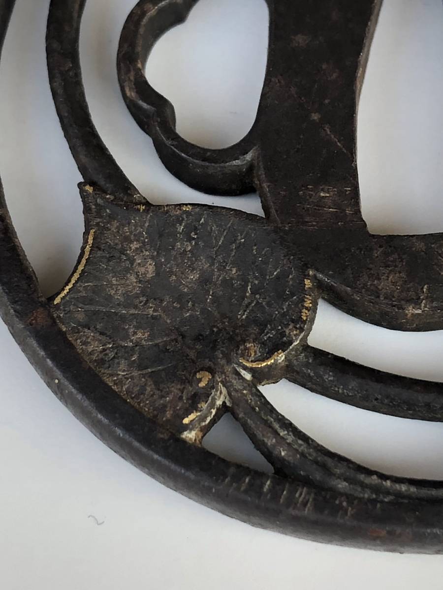 鍔 越前住記内作 金象嵌 葵の図透かし 鍔 越前住記内作 金象嵌 葵の図