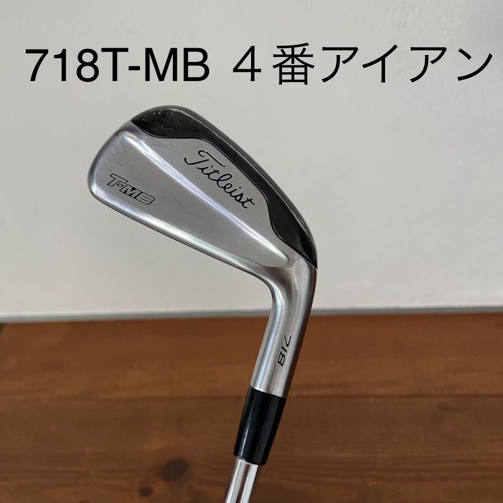 PING G400ハイブリッド 22° U4 【公式通販】