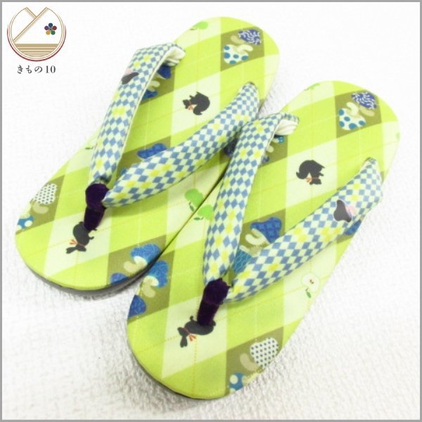 【新作登場，最新作】 着物10 1円 ウレタンソール うさぎ リス きのこ 草履 Fサイズ 和装小物 同梱可(M寸)｜売買されたオークション情報、yahooの商品情報をアーカイブ公開 - オークファン M寸