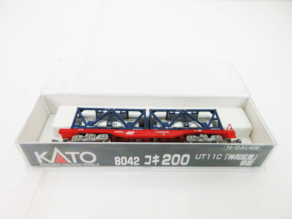 F7251【Nゲージ】カトー 8042 コキ200 UT11C 神岡鉱業 積載★JR貨物 コキ200形 貨車★KATO 鉄道模型★コレクター譲受 メンテナンス済★美品