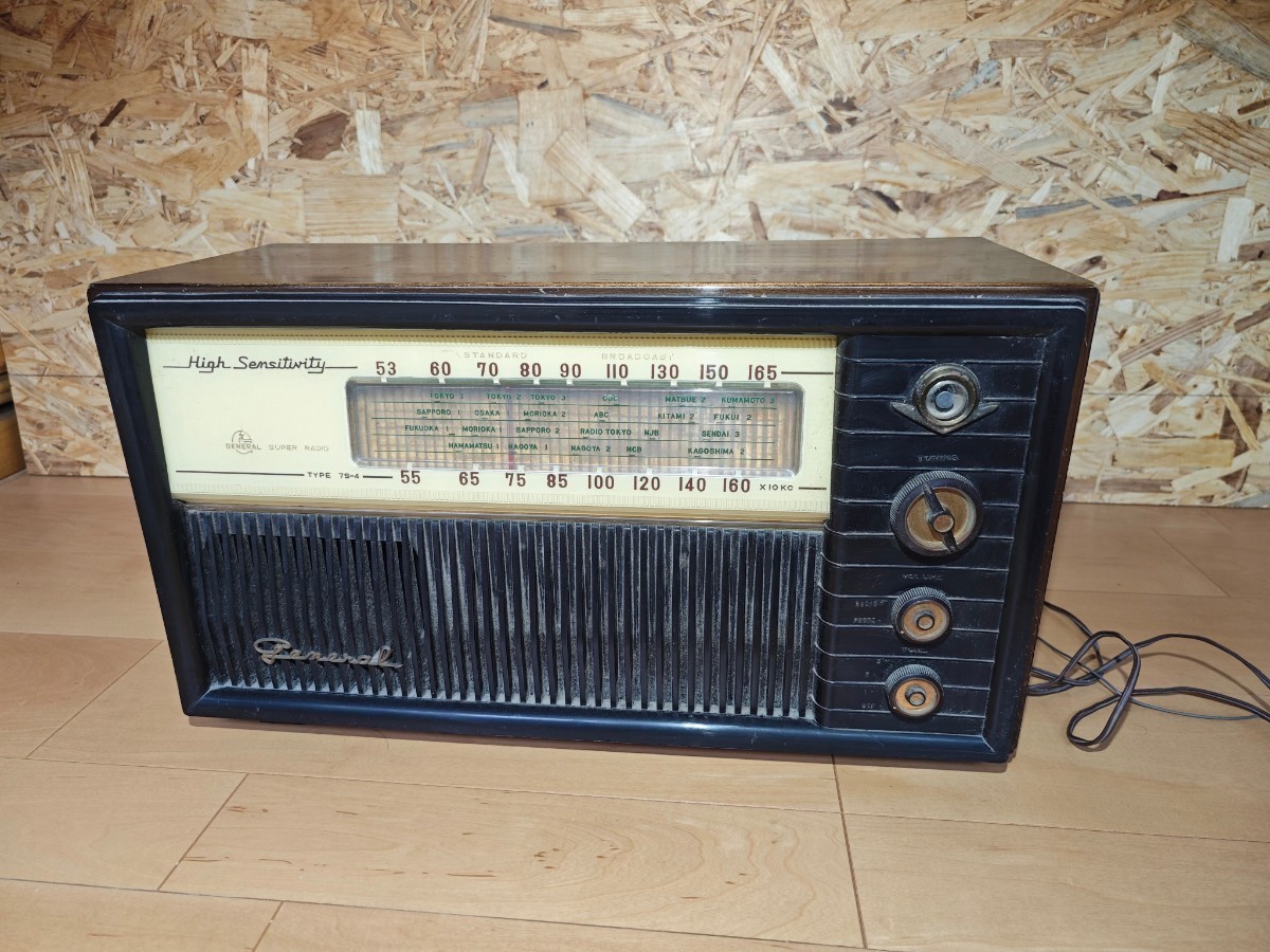 ジャンク\u003eSHARP QT-7 ラジカセ レッド SHARP 年代物CDラジカセ QT