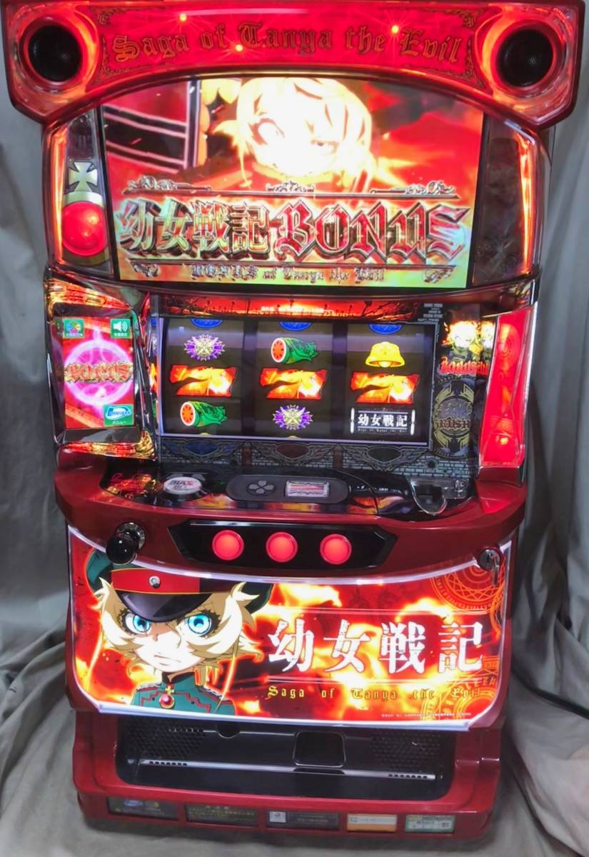 パチスロ サミー 実機 S パチスロ幼女戦記 ZR +コイン不要機 【公式通販】