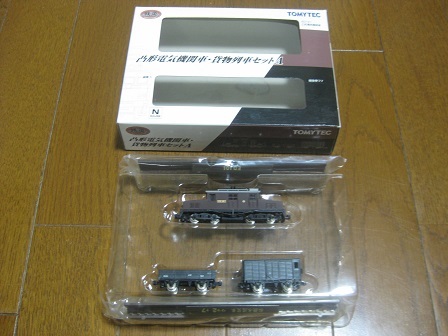 大得価，セール 鉄コレ 凸形電気機関車 貨物列車セットA 動力化 鉄道コレクション(貨物列車)｜売買されたオークション情報、yahooの商品情報をアーカイブ公開 - オークファン 貨物列車