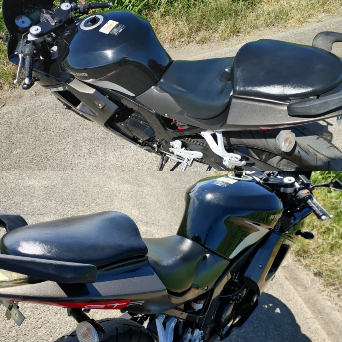 ヒョースン GT250R マフラー ヨシムラ 不動 部品取り パーツ 書類付き 