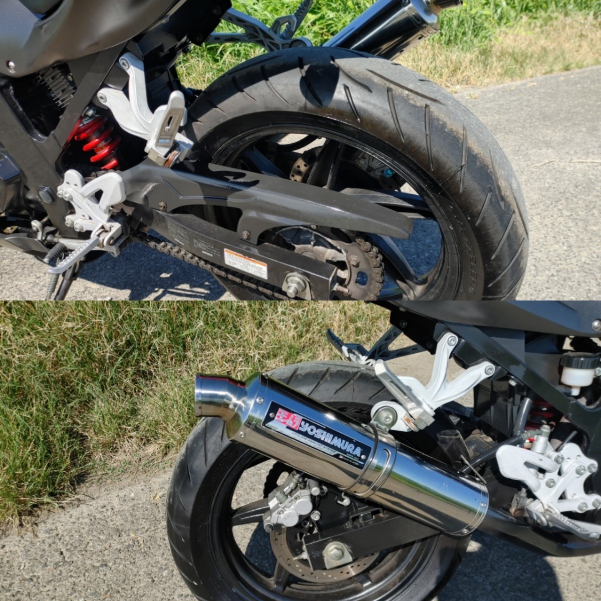 ヒョースン GT250R マフラー ヨシムラ 不動 部品取り パーツ 書類付き 