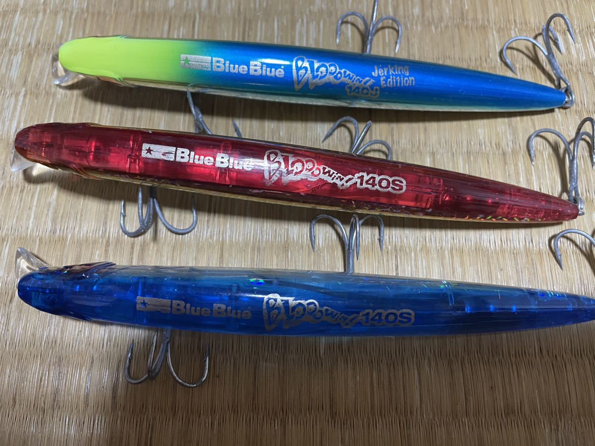 BlueBlue Blooowin! 4点セット Blue | ブローウィン ブルーブルー(BlueBlue) ブローウィン製品