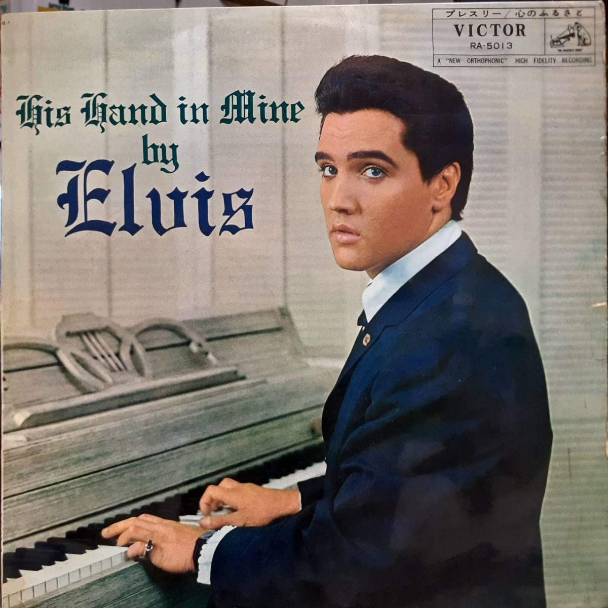 ⁄ Elvis ELVIS PRESLEY Victor LP Presley - RCA WAXPEND | (LP