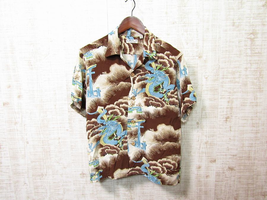 SUN SURF　サンサーフ　アロハシャツ　サイズS 　東洋　和柄
