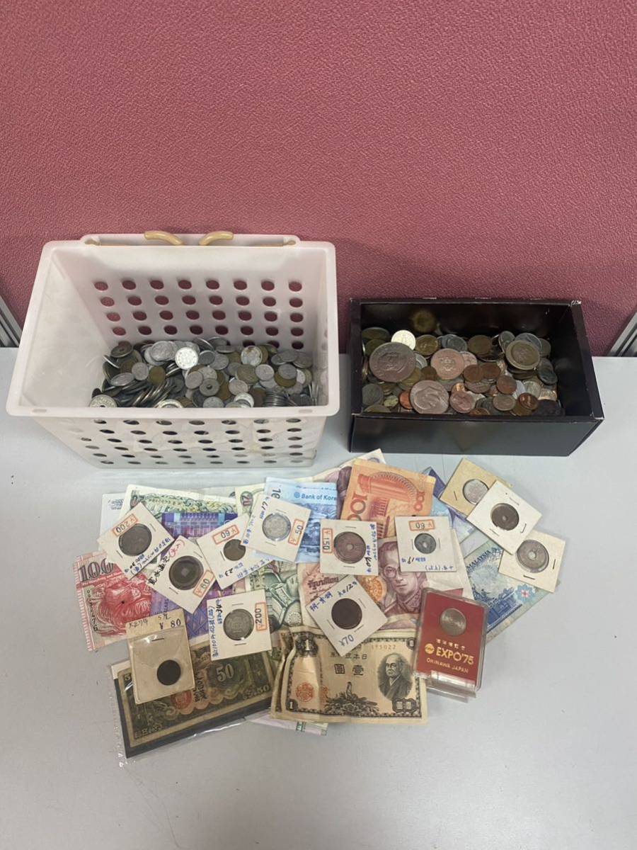 外貨・古銭　約5kg まとめ売り