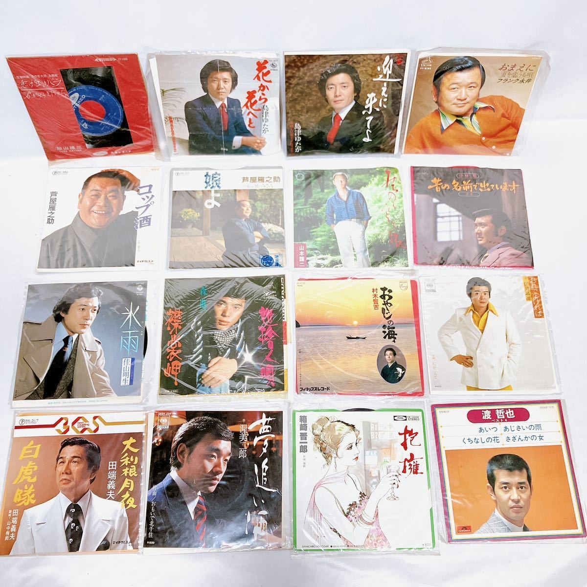 シングルレコード 40枚セット 昭和レトロ 歌謡曲 演歌 男性歌手 北島 