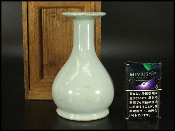 中国古玩 磁州窯雲龍文壺 花瓶 置物 時代 中国磁州窑- Top 100件