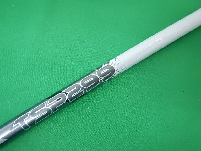 S[132133] タイトリスト スリーブ付 TSP299 HY50 UT用(S)//0