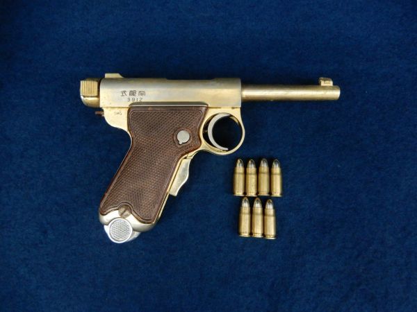 南部式小型自動拳銃 モデルガン NAMBU マルシン Yahoo!オークション