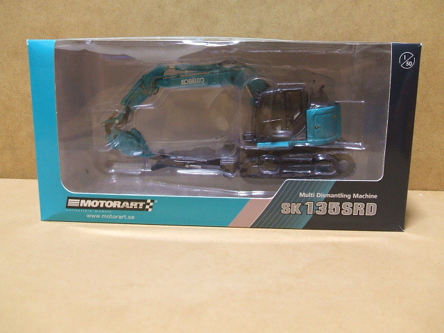 1/50 KOBELCO SK135SRD