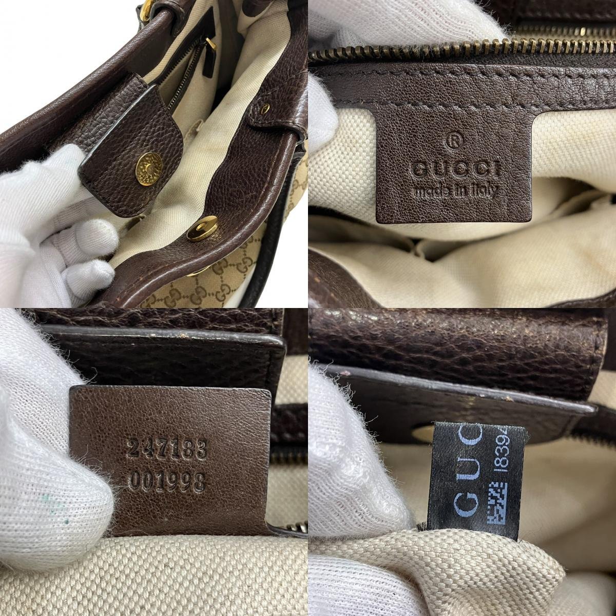 GUCCI グッチ GGランニング ショルダートートバッグ GG柄 キャンバス 