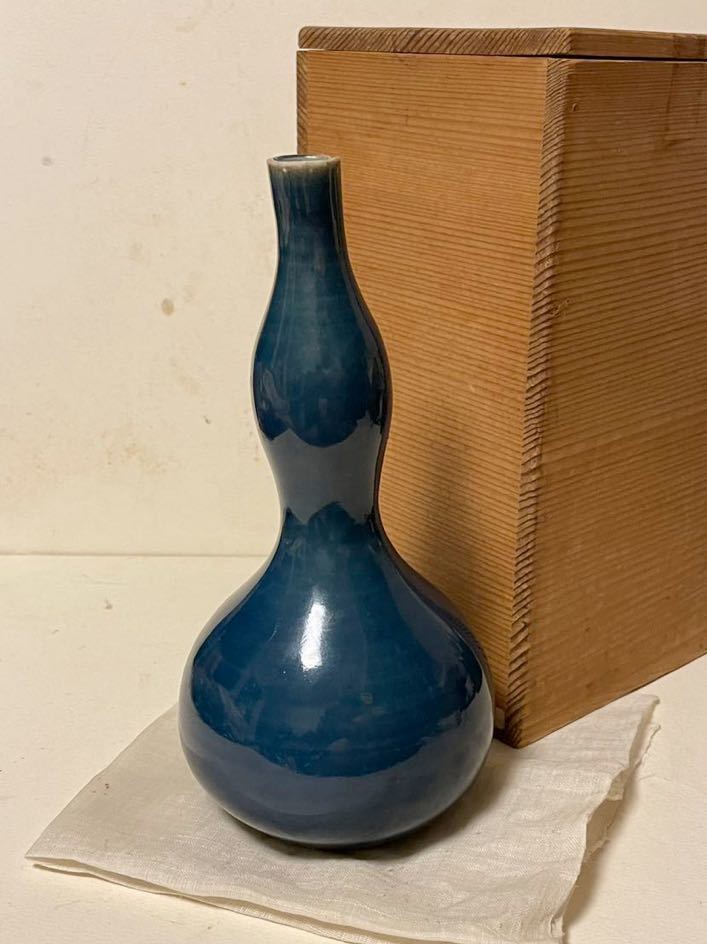 古伊万里 瑠璃釉 ぐい呑み 江戸時代後期 無傷 3点 - メルカリ