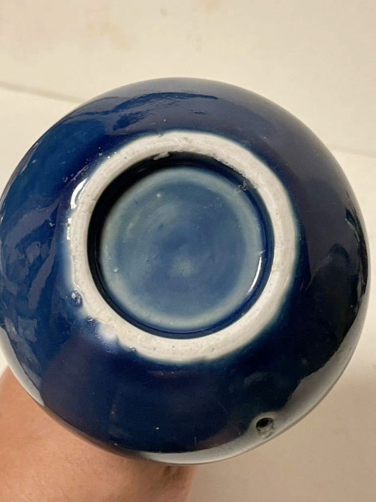 古伊万里 瑠璃釉 ぐい呑み 江戸時代後期 無傷 3点 - メルカリ