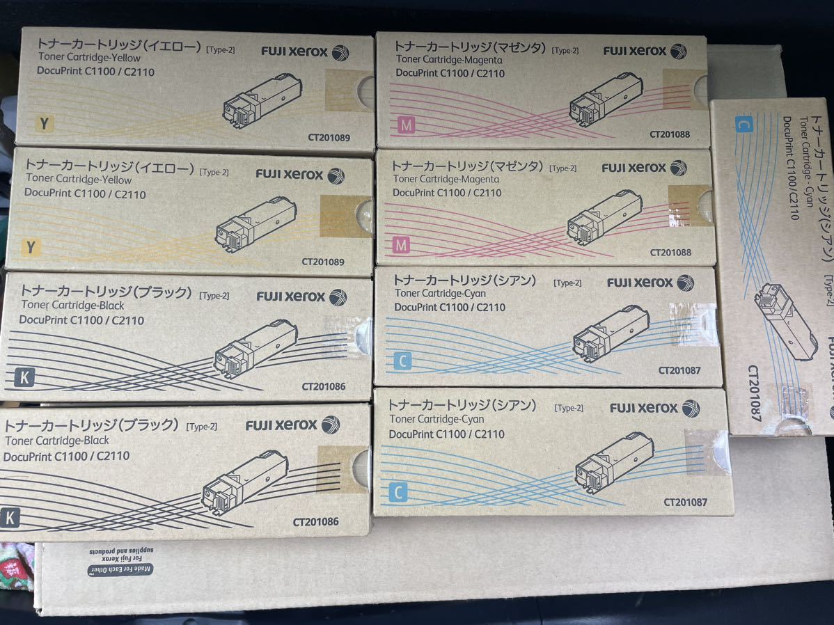 富士フィルム（富士ゼロックス）純正トナーカートリッジ 4色9本新品未