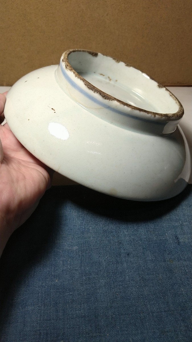 李朝 分院 染付壽字文丸壺 工芸品 陶芸 古伊万里 古