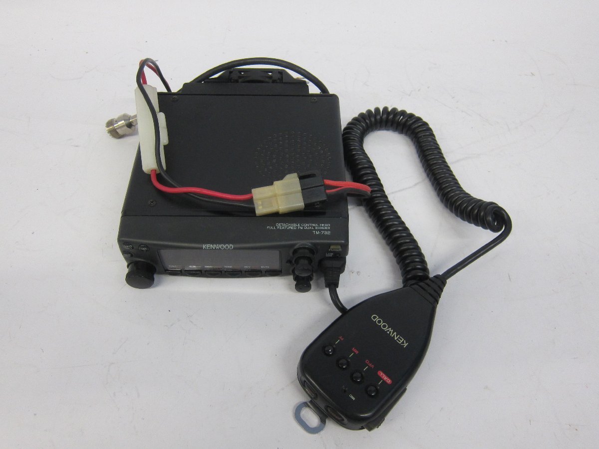アマチュア 無線 ケンウッド 無線 機 ケンウッドTM-461S 35w