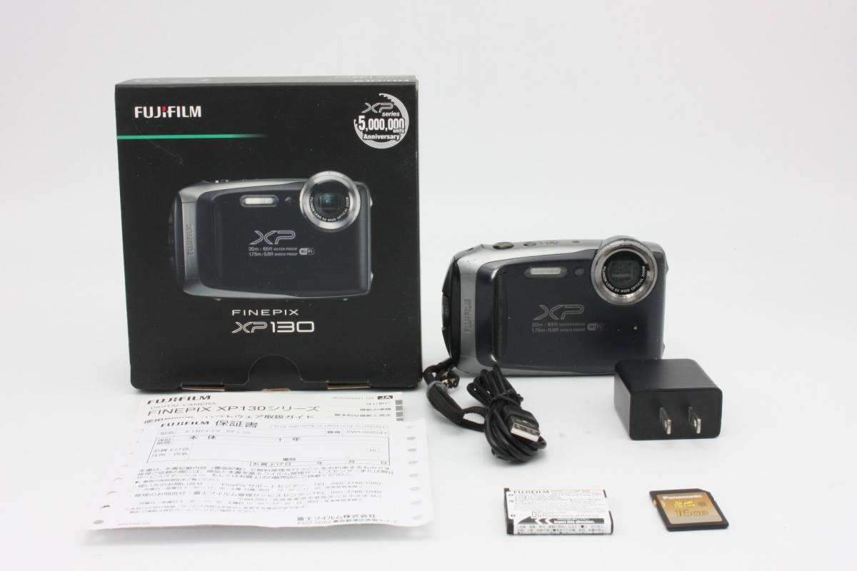 FUJIFILM FinePix XP130 防水 コンパクトデジタルカメラ 動作品 富士 