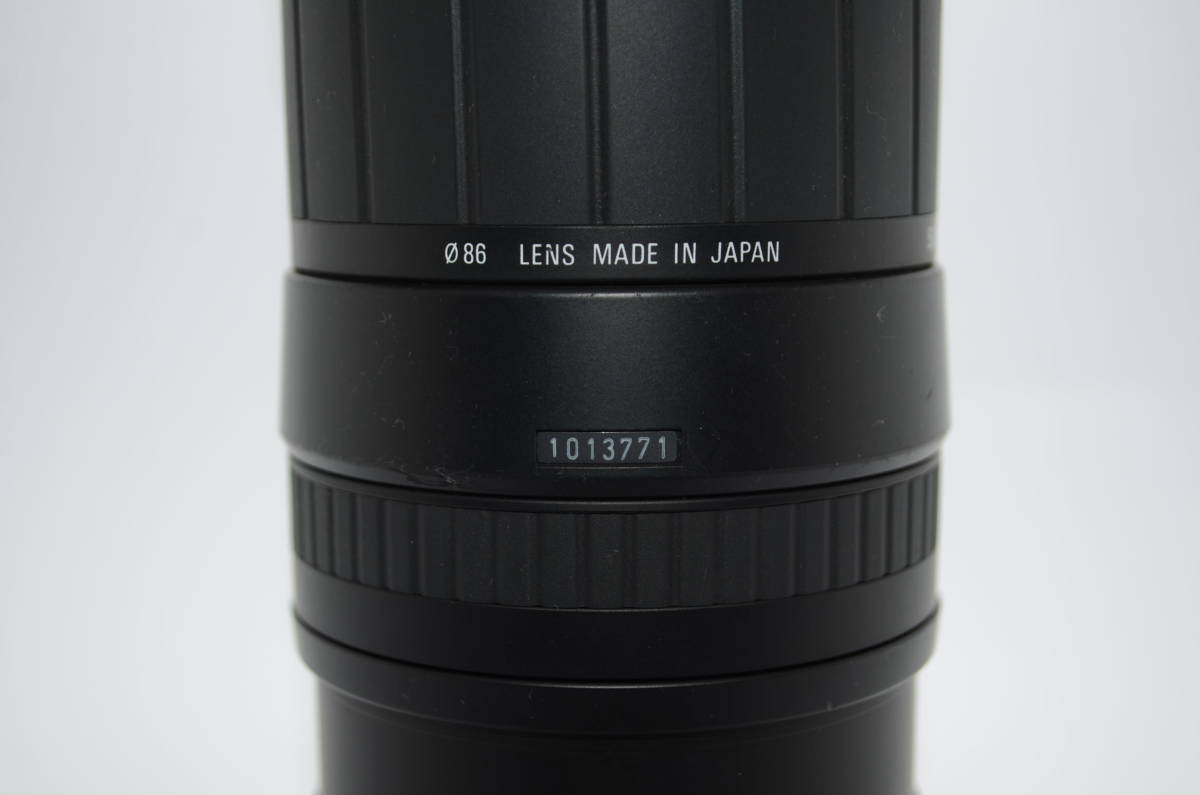 Sigma 170-500mm APO | D for F Lens AF Nikon ⁄ f5-6.3 Happy 5-