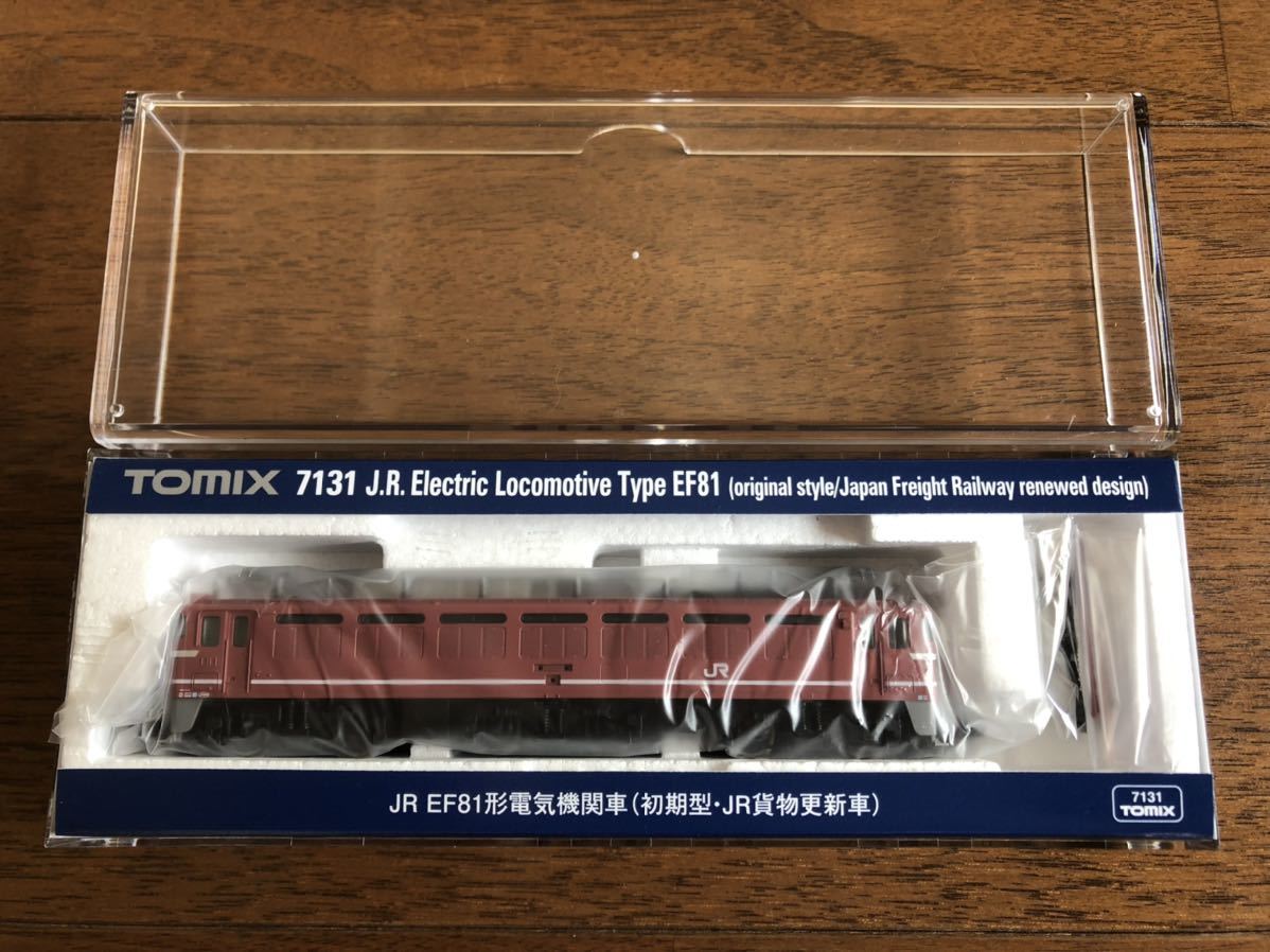 ☆【品薄】TOMIX 品番7131 EF81形電気機関車（初期型・JR貨物更新車）未使用・未走行品_1