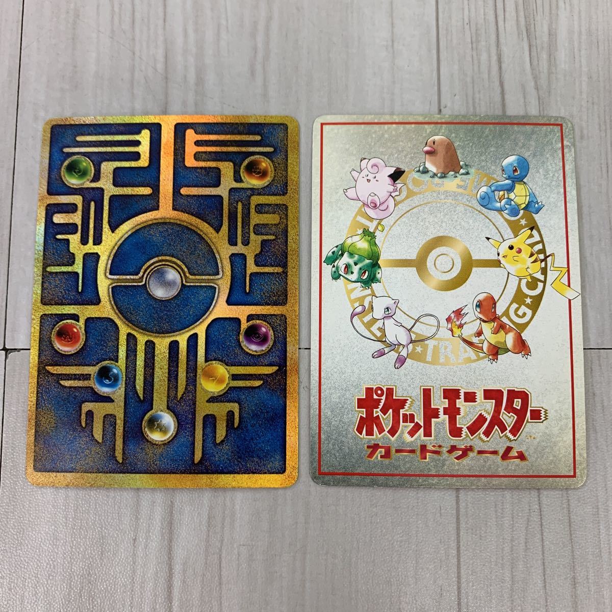 旧裏ポケモンカード 約1000枚 オーヤマのピカチュウ 古代ミュウ 拡張