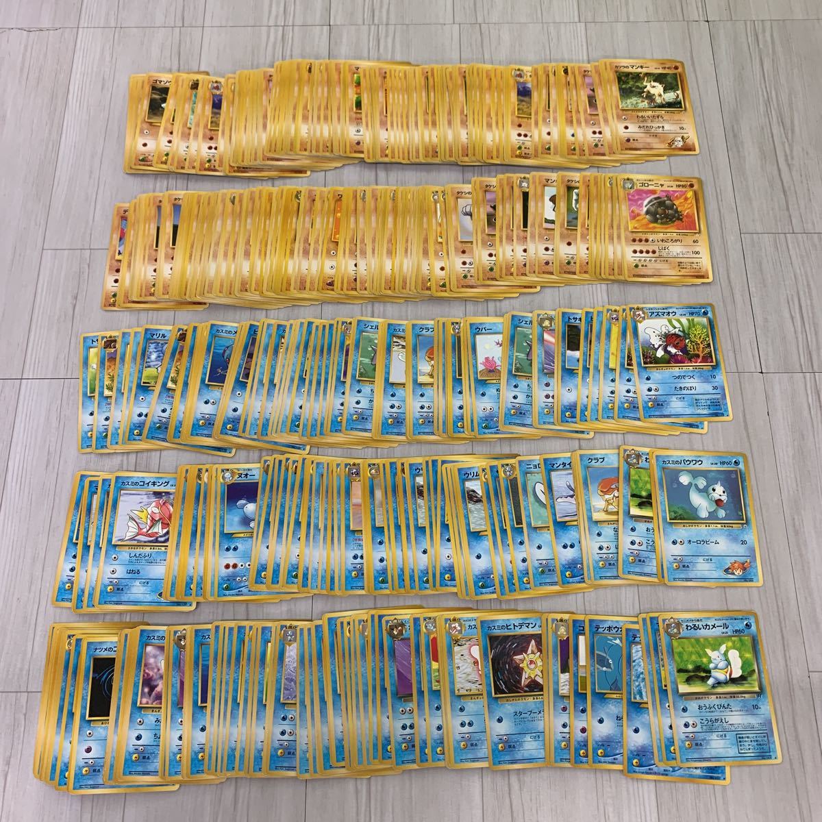 旧裏ポケモンカード 約1000枚 オーヤマのピカチュウ 古代ミュウ 拡張