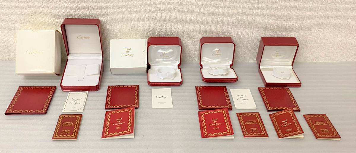 ①純正 Cartier カルティエ 時計ケース まとめて 4点セット ソフト