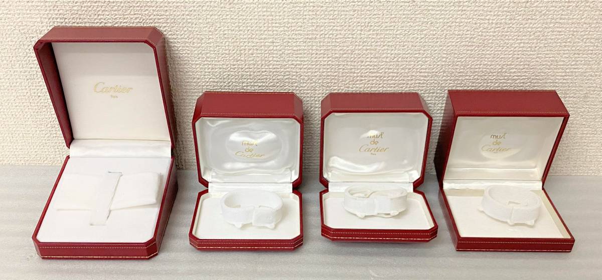 Cartier カルティエ ショッパー　時計ケース　4セット ①純正 Cartier カルティエ 時計ケース まとめて 4点セット ソフト