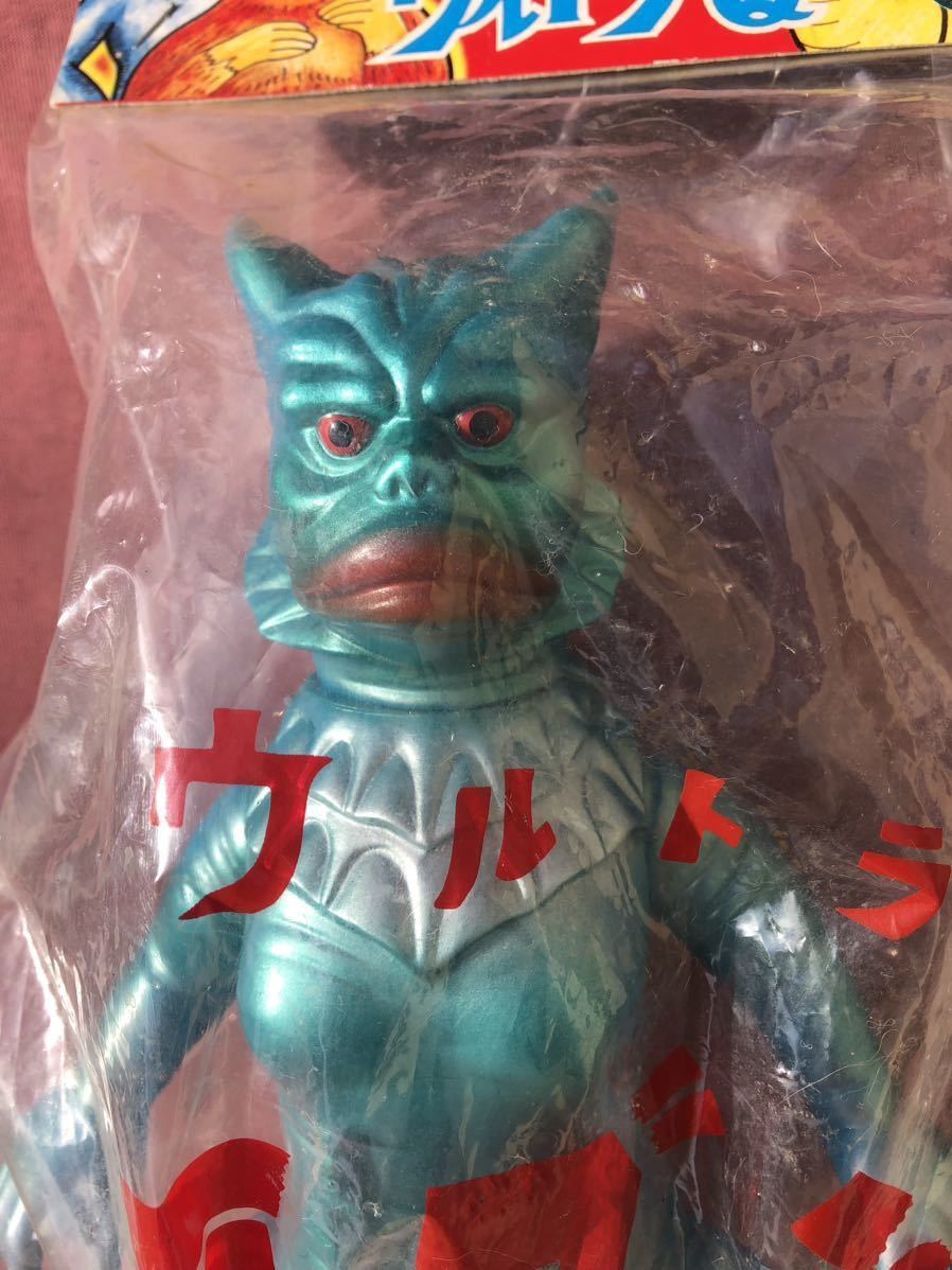 ☆未開封品☆M1号 ラゴン☆ウルトラQ☆円谷プロ☆マルサン☆ブルマァク 