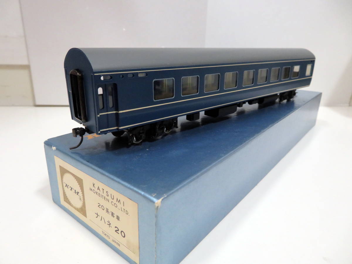 カツミ 鉄道模型 ナハネ20 未使用 ゴールドラベル ④ カツミ ナハネ20