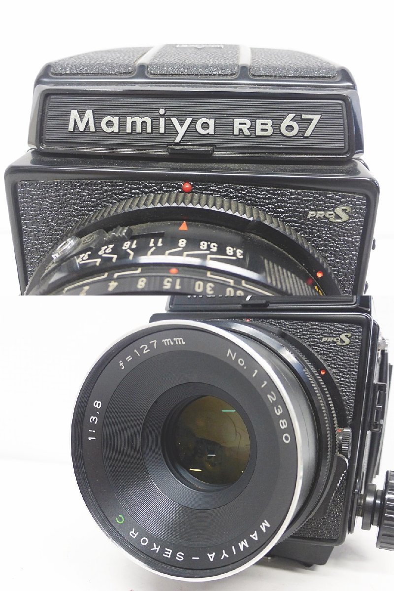 ▽ (9) マミヤ MAMIYA RB67 PRO S 中判 フィルムカメラ SEKOR C 1:3.8 F=