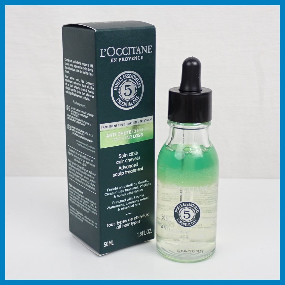 低価，2026 LOCCITANE/ロクシタン アンチヘアロスセラム アドバンスト スカルプケア 50ml/薬用育毛剤/ヘアケア&0897104380(ロクシタン)｜売買されたオークション情報、yahooの商品情報をアーカイブ公開 - オ その他
